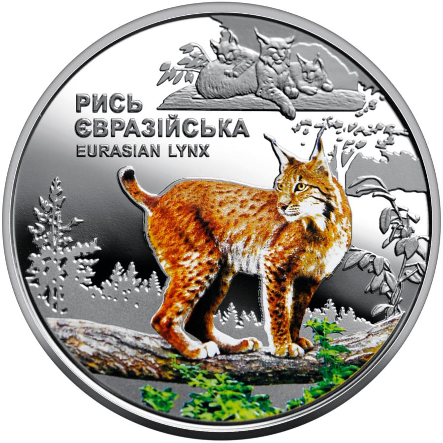 【極美品/品質保証書付】 アンティークコイン モダンコイン [送料無料] 2023＃02ウクライナコイン5 Hryven Chornobyl。復活。ユーラシアリンクス 2023 #02 Ukraine Coin 5 Hryven Chornobyl. Revival. The Eurasian Lynx