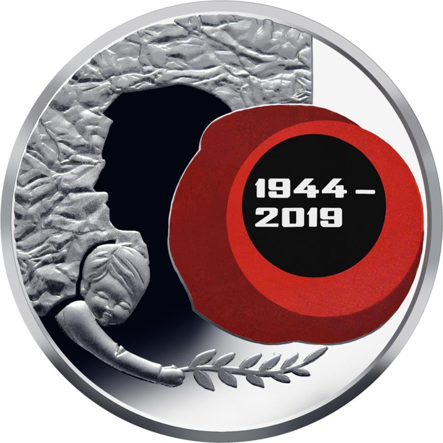 yɔi/iۏ؏tz AeB[NRC _RC [] 201915ENCiRC5nxt@VXgN҂75N̉ 2019 #15 Ukraine Coin 5 Hryven 75 Years of Liberation from Fascist Invaders