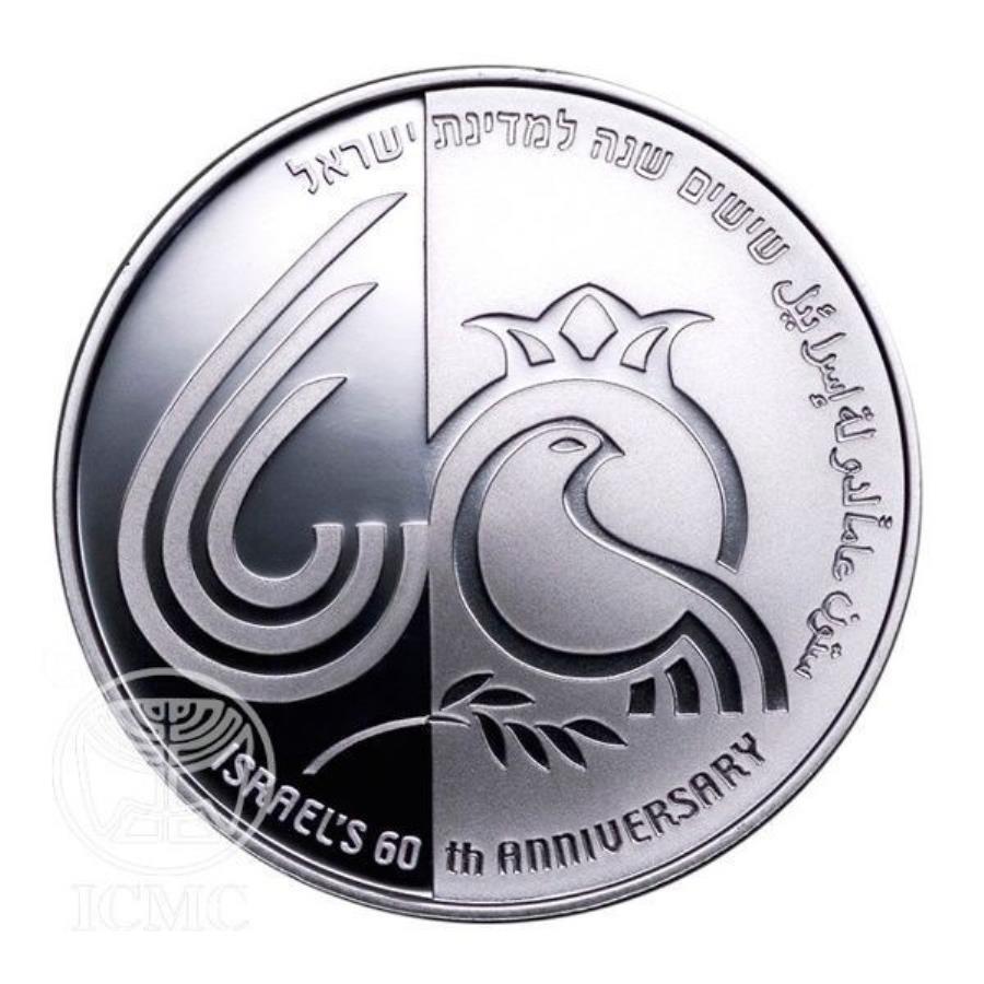 ڶ/ʼݾڽա ƥ 󥳥 [̵] 饨륳󥤥饨60ǯ1/2󥹥Сץ롼դΤ褦 Israel Coin Israel's 60th Anniversary 1/2 oz Silver Proof-like