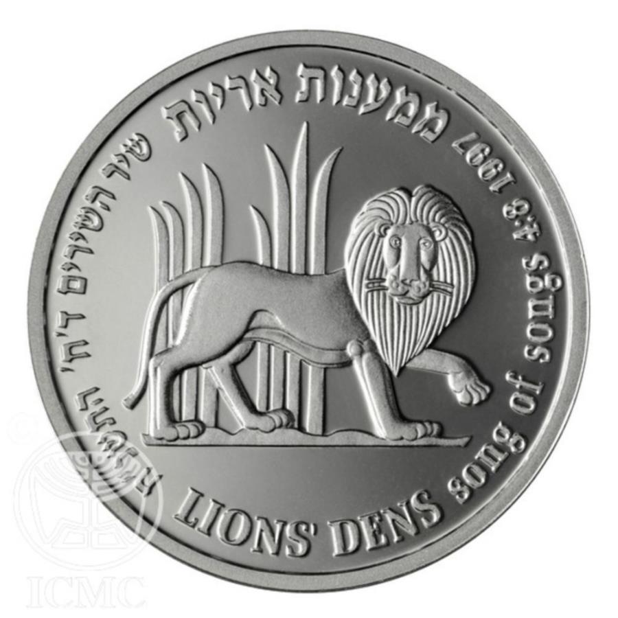 ڶ/ʼݾڽա ƥ 󥳥 [̵] 饨륳饤ȥ14.4gСץ롼դΤ褦1 NIS Israel Coin Lion and Pomegranate 14.4g Silver Proof-like 1 NIS