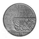 イスラエルのコイン考古学14.4gの銀の証明のような1 nis古代 Israel Coin Archaeology 14.4g Silver Proof-like 1 NIS ancient(3)