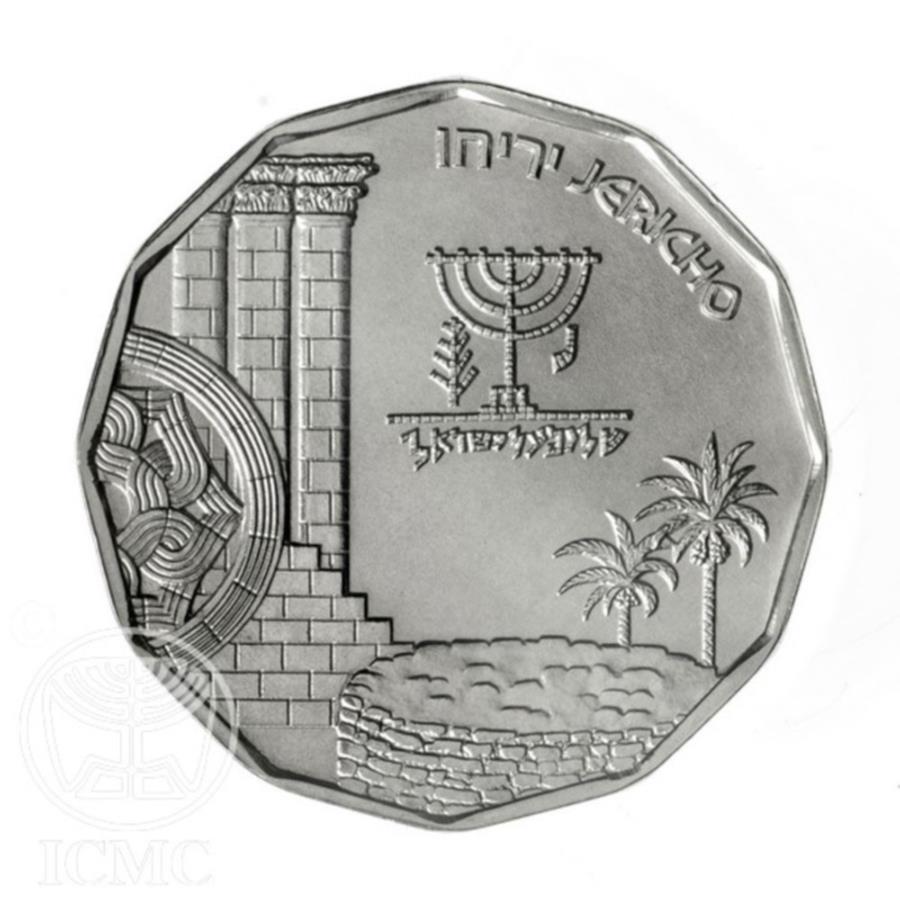 【極美品/品質保証書付】 アンティークコイン モダンコイン [送料無料] イスラエルコインジェリコ7.2gシルバースタンダードBU 1/2 NISシナゴーグ Israel Coin Jericho 7.2g Silver Standard BU 1/2 NIS Synagogue