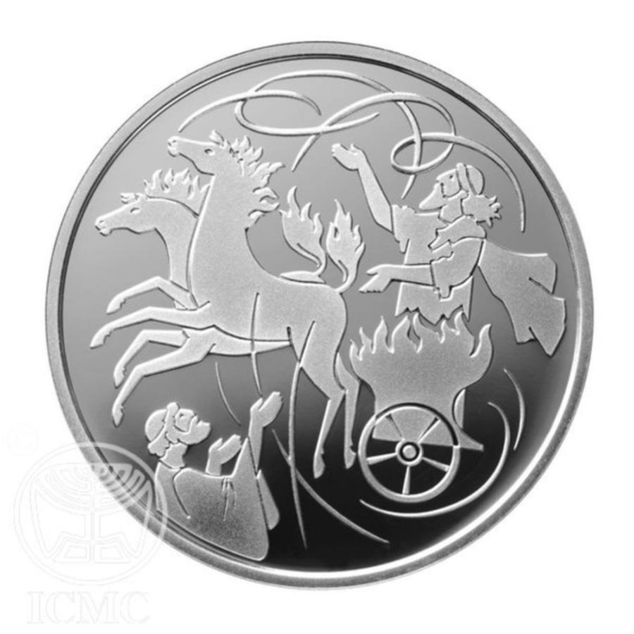 ڶ/ʼݾڽա ƥ 󥳥 [̵] Υ饨륳󥨥1/2󥹥Сץ롼դΤ褦 Israel Coin Elijah in the Whirlwind 1/2 oz Silver Proof-like