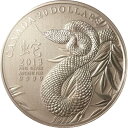 【極美品/品質保証書付】 アンティークコイン モダンコイン 送料無料 2013カナダ 20高級シルバーコイン - ヘビの年 2013 Canada 20 Fine Silver Coin - Year of the Snake