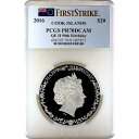  アンティークコイン モダンコイン  2016年女王je下エリザベスII 3オンスシルバーコインクックアイランド 2016 Her Majesty Queen Elizabeth II 3 oz silver coin Cook Islands