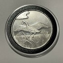 yɔi/iۏ؏tz AeB[NRC _RC [] K`ẼRN^[o[hRC1gCIY.999t@CsAVo[Eh__bN RARE Geese Collector Bird Coin 1 Troy Oz .999 Fine Pure Silver Round Medal Duck