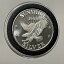 ڶ/ʼݾڽա ƥ 󥳥 [̵] 1990󥷥㥤ޥ˥󥰥ꥫ󥤡륳1ȥ.999ե󥷥СAG饦999 1990 Sunshine Mining American Eagle Coin 1 Troy Oz .999 Fine Silver Ag Round 999
