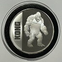 キングコング対ゴジラコレクターコイン1トロイオズ.999ファインシルバーレアラウンドメダル King Kong vs Godzilla Collector Coin 1 Troy Oz .999 Fine Silver Rare Round Medal(3)