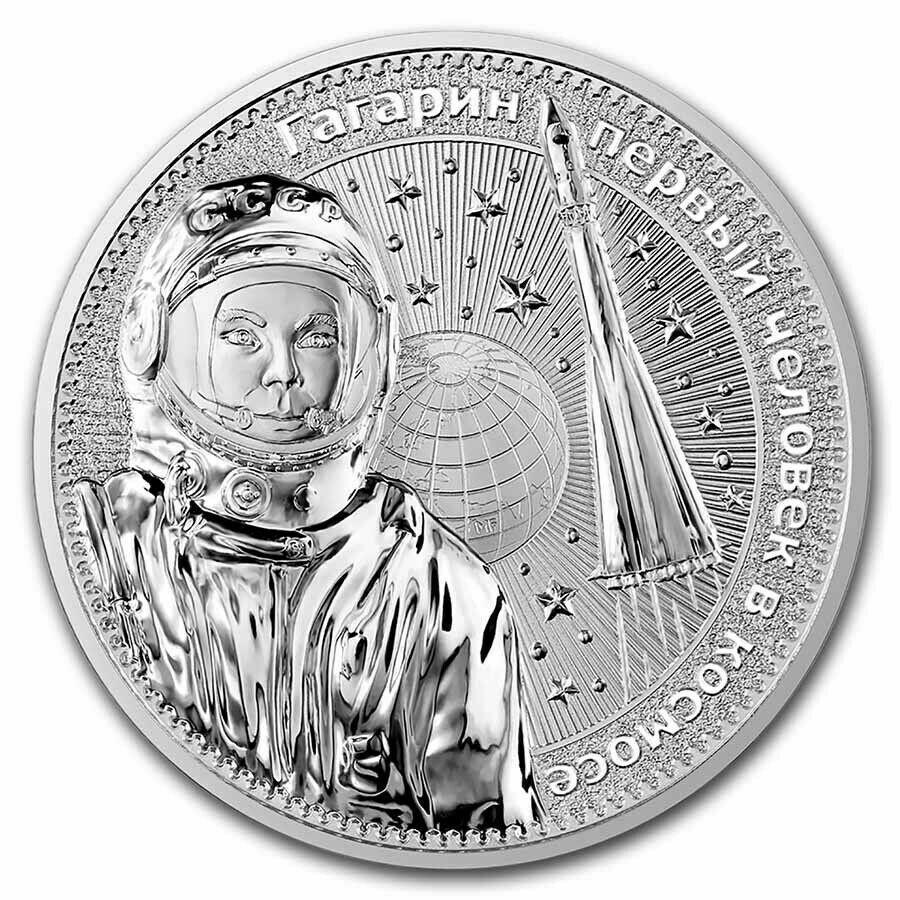 【極美品/品質保証書付】 アンティークコイン モダンコイン [送料無料] 2021ゲルマニアインターコスモスガガリン1オンス.999シルバーファーストマン宇宙ソビエトソビエト 2021 Germania Interkosmos Gagarin 1 oz .999 Silver First Man in Space Soviet