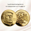 【品質保証書付き】トランプ 2024 金メッキ 24K ゴールド イーグル MAGA コイン / Trump 2024 Gilded 24K Gold Eagl...