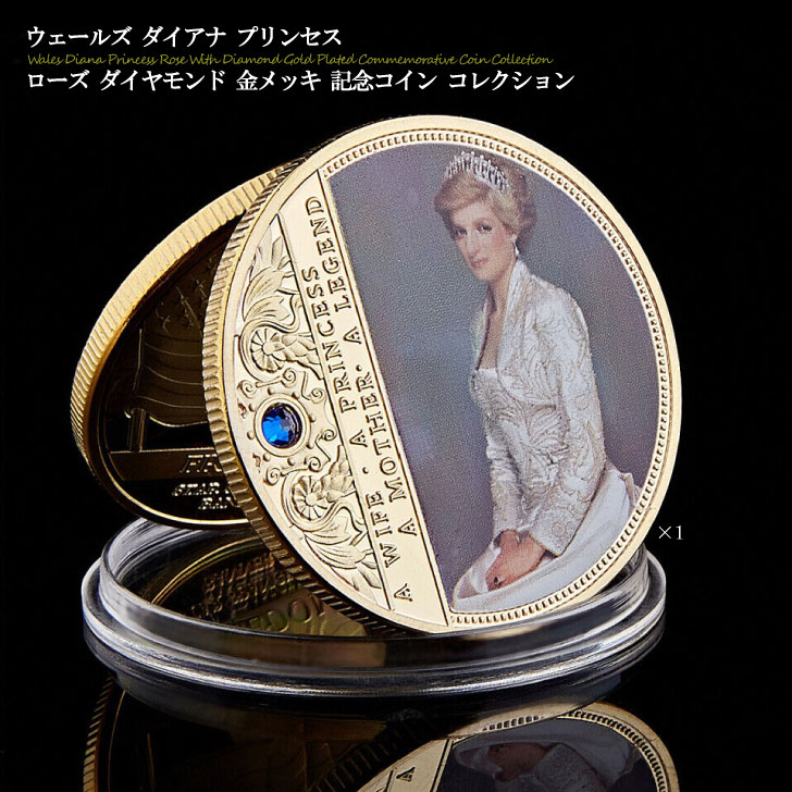 yiۏ؏tzEF[Y _CAi _ChE[Y LORCERNV / Wales Diana Princess Rose With Diamond Gold Plated Commemorative Coin Collection[]