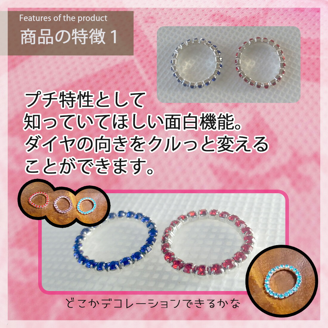 �ȥ������ ­��� ����ե� �ǥ� ������ �Х��󥹤� �ѥå� ­�إ�� �İ����ǥ� 6�ĥ��å�