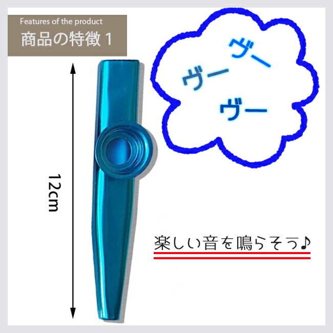 24���ޤǥݥ����3�ܡ� ���֥ޥ�󥫥��� ���ڴ�� ��ڤ˻������� ��ñ�ڴ� KAZOO ������ ���� ���� �᥿�륫���� ���⤷���ڴ� ���٥���� ���󤿤� ���å���� �ץ쥼��� �ѡ��ƥ��� �鿴�Բ� �ڤ������å����