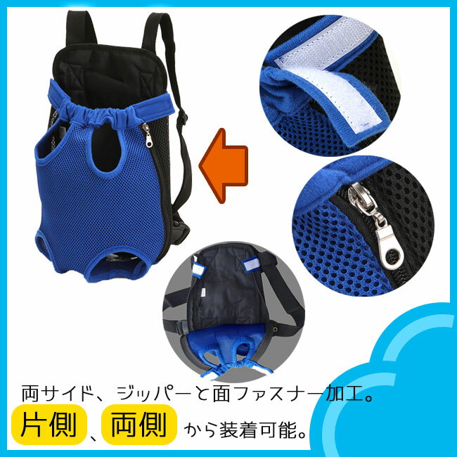 24���ޤǥݥ����3�ܡ� ���ä�ɳ �� ����� ��å��� �ڥå� ι�� ��ޯ�� ����꡼�Хå� ����� ���⡡�ԥ��˥å��ݡ����֥� ����� 2WAY ���ݡ��ƥ������ɥå������ ���ä��Ҥ� ���������� ���å� �Хå� ��ʢ�� ����ѥ��� ������ �İ���