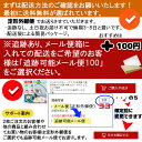 エリザベスカラー ソフト 犬 猫 軽量 介護 足舐め防止 手術後ケア 傷舐め防止 抗菌 消臭 カラー 傷口保護 カーラー 手術後 重要納期 HAG-r1万回組み立て 送料無料 2