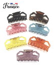 【限定品/少々訳あり/残りブラック、べっ甲のみ】フランス製 バンスクリップ 中〜大サイズ 9cm スリム べっ甲 透明カラー〔ヘアクリップ 中 ヘアアクセサリー...