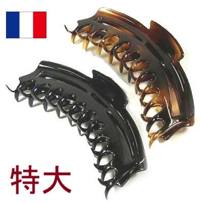 乐天商城 - フランス製 バンスクリップ 特大 748 〔ヘアクリップ 超大きい フランス バンス 髪どめ パンス 約15cm シンプル 黒/べっこう ロングヘア フルアップ 大きめ ヘアアクセサリー 無地 プレーン ベーシック 定番 ロングセラー しっかりとまる 強いバネ〕