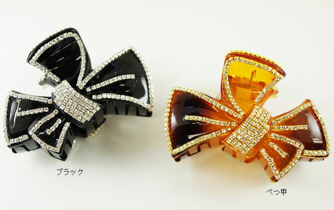 バンスクリップ リボン ラインストーン 付き 〔ヘアクリップ 髪どめ 髪留め ハーフアップ フルアップ おしゃれかわいい パンス しっか..
