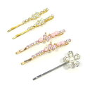 【限定品】ヘアピン【2本セット】さしピン アメピン 華やかデザイン 〔前髪 サイド 髪どめ 髪飾り おしゃれ ラインストーン パールビーズ 上品 キラキラ 大人 ヘアアレンジ かわいい ヘアアクセサリー〕
