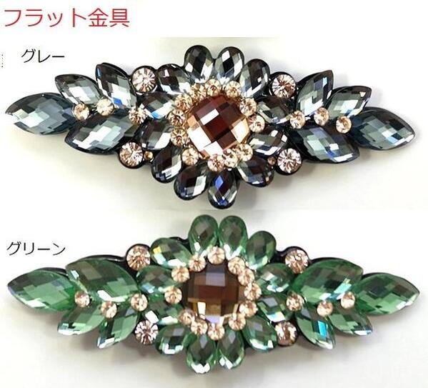 バレッタ フラワー クリスタル カット ストーン ひまわり 〔ヘアクリップ 髪どめ 華やか キラキラ ラインストーン 高品質ガラス 髪留め 髪飾り ヘアアクセサリー 結婚式 パーティー お出かけ まとめ髪 ヘアアレンジ 高級ヘアアクセサリー カラフル 豪華 ゴージャス〕の商品画像 3