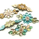 【訳ありB品】バレッタ フラワー クリスタル カット ストーン プリムラ 〔フラット金具 ヘアクリップ 髪どめ 華やか キラキラ ラインストーン 高品質ガラス ...