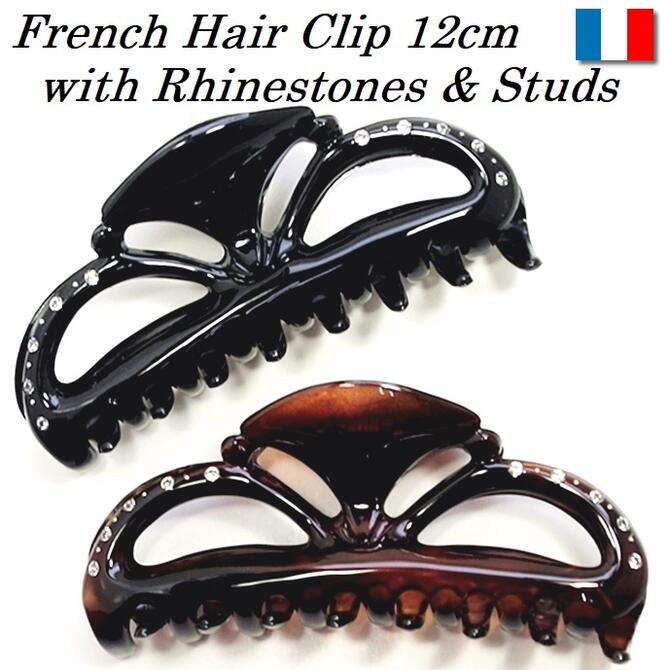 フランス製 バンスクリップ 大 ワイド 透かしアールデコ調 スワロフスキー クリア ラインストーン&スタッズ付 〔ヘアクリップ 大きい髪どめ 12cm キラキラ...