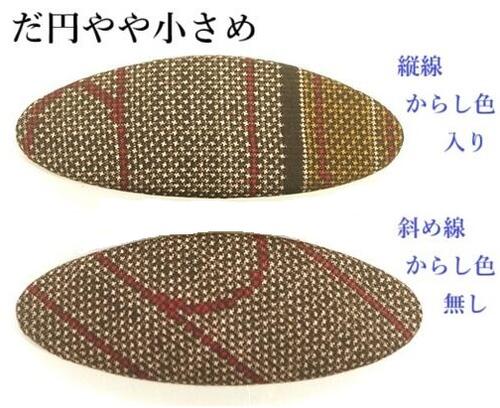 バレッタ 大島紬 茶系x赤ライン オーバル／スクエア 〔大きめ髪留め 和風 和柄 和...