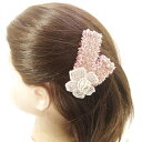 【限定品】大きめヘアピン パッチン 髪どめ ツイード調xレースのお花 クリアラインストーン付き スリーピン 〔ぱっちん留め サイド ヘッドアクセ ヘアアクセサリー 髪飾り くすみ色 シック 控えめキラキラ ほつれ毛カバー アシンメトリーデザイン ハンドメイド〕