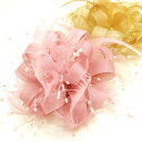 【送料無料】コサージュ 髪飾り シャンティ 〔ブローチ&ヘアクリップ 羽根飾り 171259 おしゃれ 華やか 結婚式 入園入学式 卒園卒業式 値下げしました〕