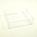 【10枚セット】クリアケース 10 x 8.5 x 3 cm 厚み0.25mm ワンタッチ組立式 〔ギフトボックス 無色透明無地箱 塩ビ PVC BOX ラッピ...