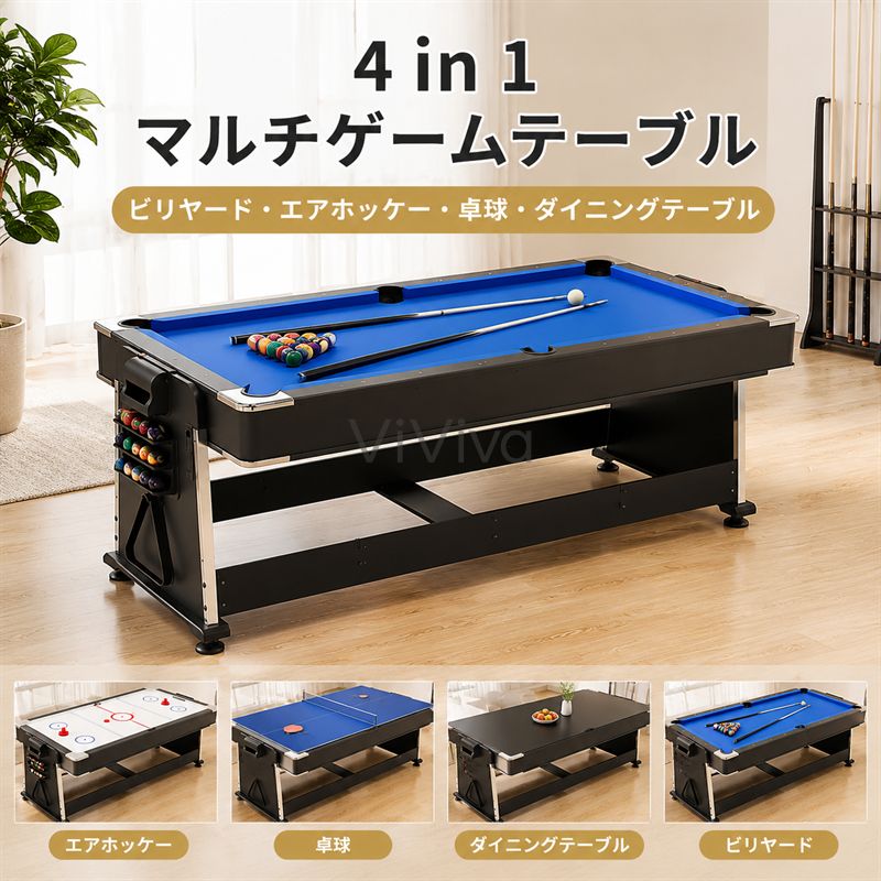 【商品名】『ポイント10倍!9月限定!』4イン1コンビネーションテーブル、ファミリーマルチゲームテーブル - 7フィートのビリヤード/ビリヤード台+エアホッケー+テニステーブル+ディナーテーブル、屋内スポーツ、ゲームルーム、バー、パーティー用【車上渡し・時間指定不可】【価格】284900円【商品説明】? 4インチマルチファイションファンゲームテーブル：これは、大きくて頑丈な多機能コンビネーションゲームテーブル（ピンポンテーブル、ホッケーテーブル、アイスホッケーテーブル）で、ダイニングテーブルと会議テーブル、大気、多機能、実用的です。? ゲームモードを簡単にスイッチする：パーティーや家族の集まりに最適です。卓球、ホッケー、ビリヤードなど、さまざまな特別に設計されたファミリーゲーム、シンプルな回転可能なテーブルトップで、楽しいものから機能に簡単に切り替えます。? ゲームテーブルの寸法：大規模なゲームテーブルの寸法：210*111*81cm（82*43*81in）、この汎用性の高いゲームテーブルは、大気の機能性と高品質の構造を高く評価する大人向けのサイズです。? 高品質の構造を備えた多機能ゲームテーブル：ゲームテーブルは、Fグレード（より近い）環境に優しい素材で作られています。環境に優しい素材は、厚くて厚く、湿気があり、耐摩耗性があり、静かで、簡単に変形しません。高品質の材料で作られています（ハードウェアは色を変えません。フレーム構造には強力なベアリング能力、細かい職人技のデザイン、環境【商品名】『ポイント10倍!9月限定!』4イン1コンビネーションテーブル、ファミリーマルチゲームテーブル - 7フィートのビリヤード/ビリヤード台+エアホッケー+テニステーブル+ディナーテーブル、屋内スポーツ、ゲームルーム、バー、パーティー用【車上渡し・時間指定不可】【価格】284900円【商品説明】? 4インチマルチファイションファンゲームテーブル：これは、大きくて頑丈な多機能コンビネーションゲームテーブル（ピンポンテーブル、ホッケーテーブル、アイスホッケーテーブル）で、ダイニングテーブルと会議テーブル、大気、多機能、実用的です。? ゲームモードを簡単にスイッチする：パーティーや家族の集まりに最適です。卓球、ホッケー、ビリヤードなど、さまざまな特別に設計されたファミリーゲーム、シンプルな回転可能なテーブルトップで、楽しいものから機能に簡単に切り替えます。? ゲームテーブルの寸法：大規模なゲームテーブルの寸法：210*111*81cm（82*43*81in）、この汎用性の高いゲームテーブルは、大気の機能性と高品質の構造を高く評価する大人向けのサイズです。? 高品質の構造を備えた多機能ゲームテーブル：ゲームテーブルは、Fグレード（より近い）環境に優しい素材で作られています。環境に優しい素材は、厚くて厚く、湿気があり、耐摩耗性があり、静かで、簡単に変形しません。高品質の材料で作られています（ハードウェアは色を変えません。フレーム構造には強力なベアリング能力、細かい職人技のデザイン、環境