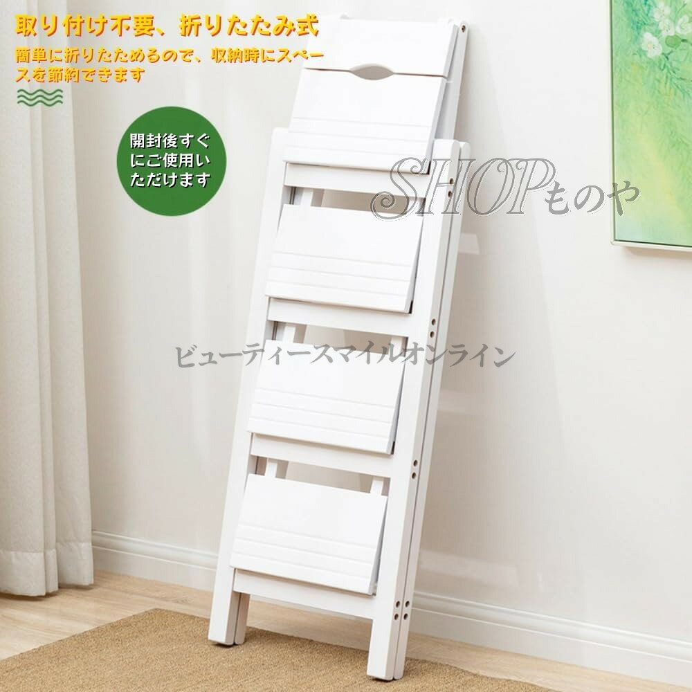 この木製折りたたみ式2段ステップスツールは、耐荷重150kgで家庭用に最適です。キ...