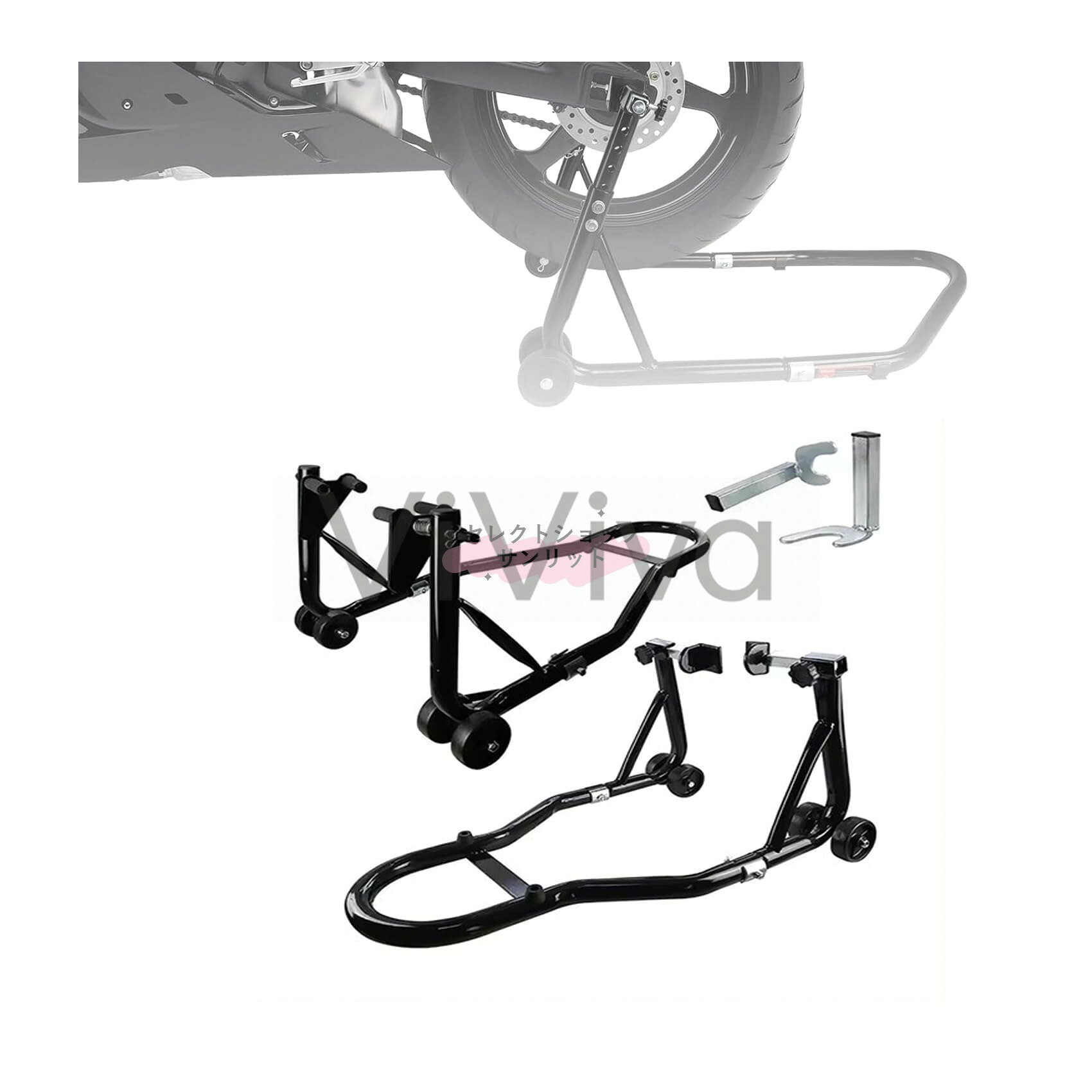 【商品名】バイクスタンド メンテナンススタンド 後輪用 リアスタンド U型 キャスター付き 高耐荷重 整備用 オートバイ リフトアップ タイヤ交換 チェーン清掃 保管 修理【価格】13200円【商品名】バイクスタンド メンテナンススタンド 後輪用 リアスタンド U型 キャスター付き 高耐荷重 整備用 オートバイ リフトアップ タイヤ交換 チェーン清掃 保管 修理【価格】13200円