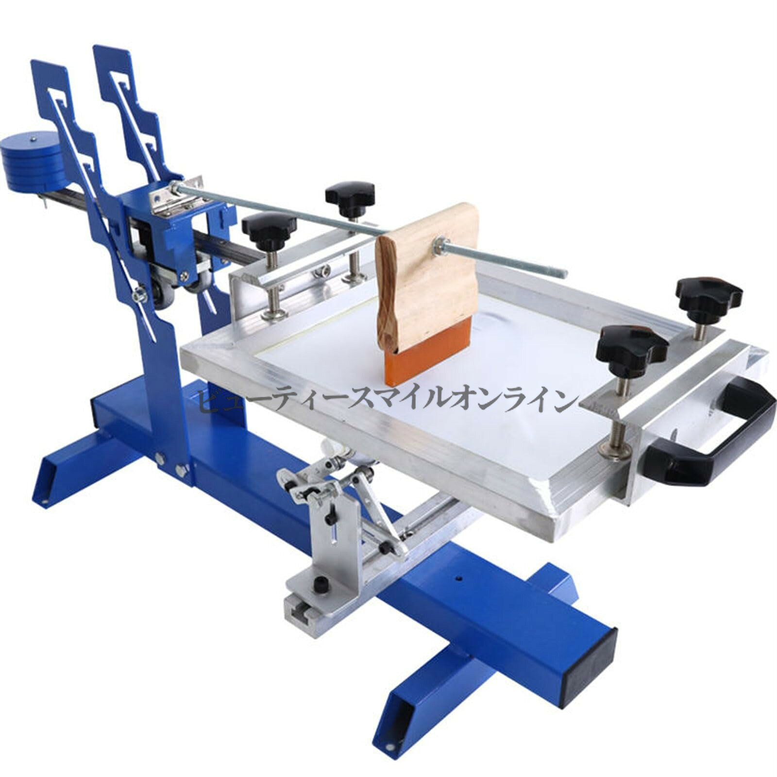 乐天商城 - 20×24cm作業エリア プロ仕様シリンダーシルクスクリーン印刷機 手動曲面プリント可能 カップボトルマグバット釣り竿用 省スペース高精度印刷 業務用シリンダープレス 耐久性抜群の円筒スクリーン印刷機