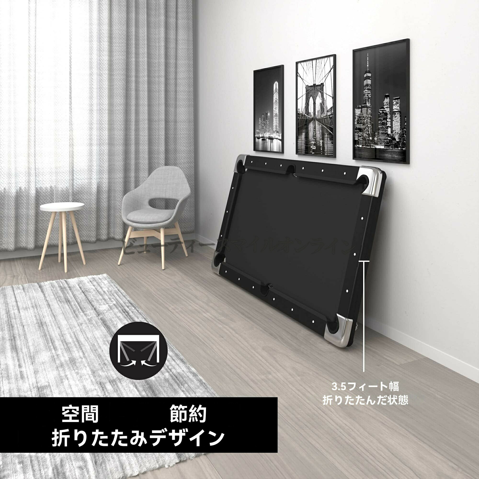 折りたたみ式 ビリヤード台 トゥルーショット 家庭用 商用兼用 美式黒八 卓球台付...