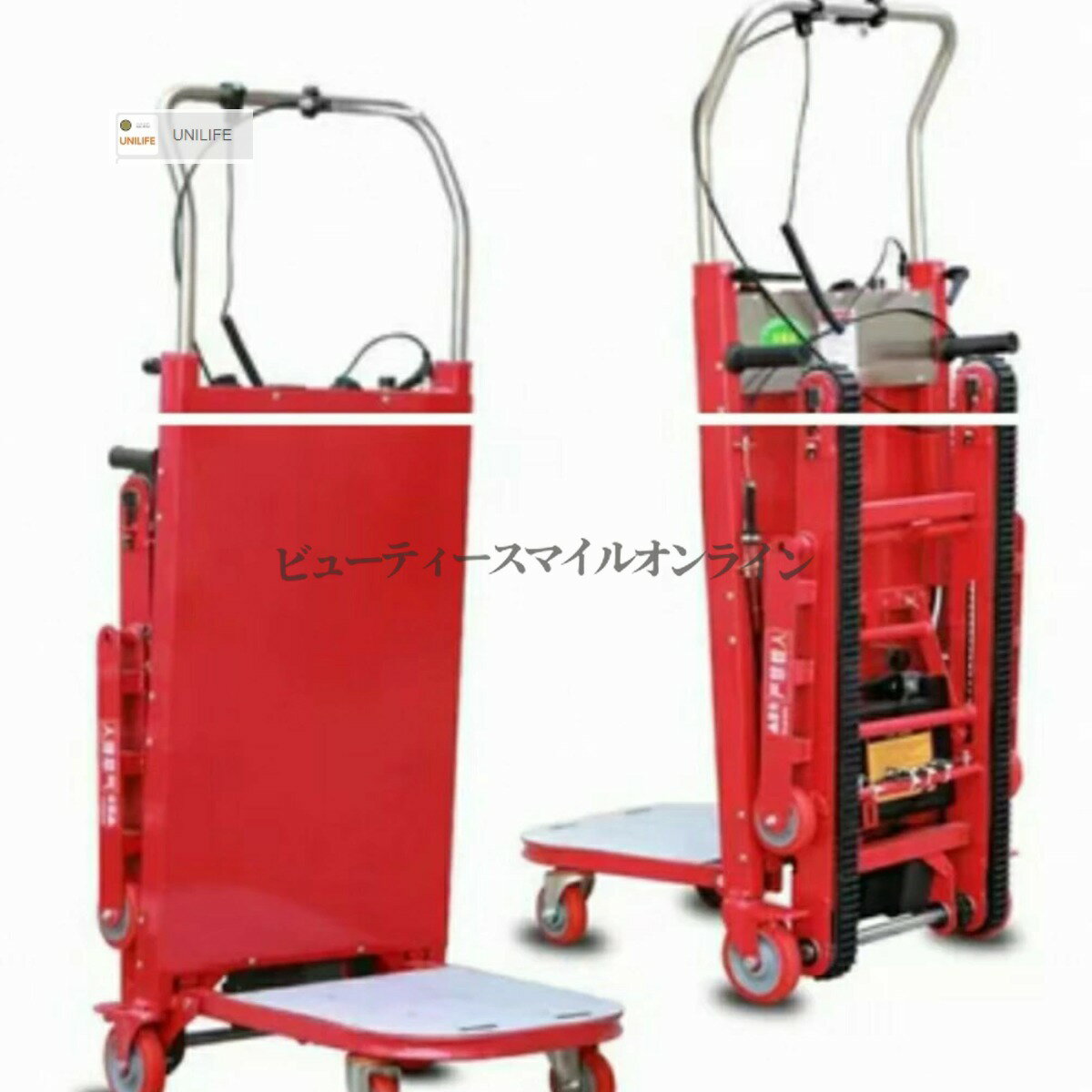 乐天商城 - 400kg耐荷重 2500W強力モーター搭載 階段昇降可能 折りたたみ式電動運搬台車 滑り止めゴムクローラ付き 業務用プロ仕様から家庭用まで 重い荷物の倉庫作業や引越し作業に最適 長時間連続使用可能 速度調節機能付き