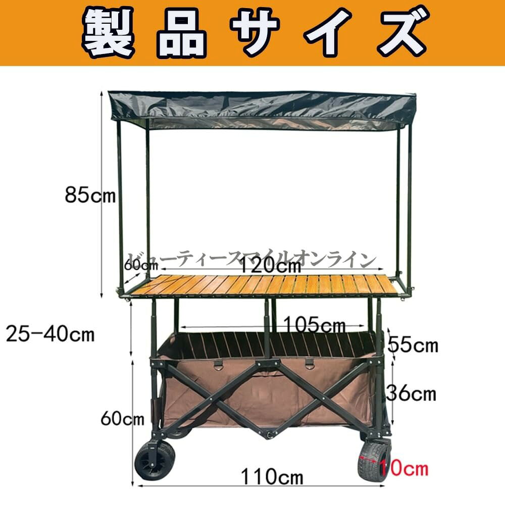移動式屋台ブースセット 大容量収納 軽量コンパクト設計 組み立て簡単3分 フリマ ...