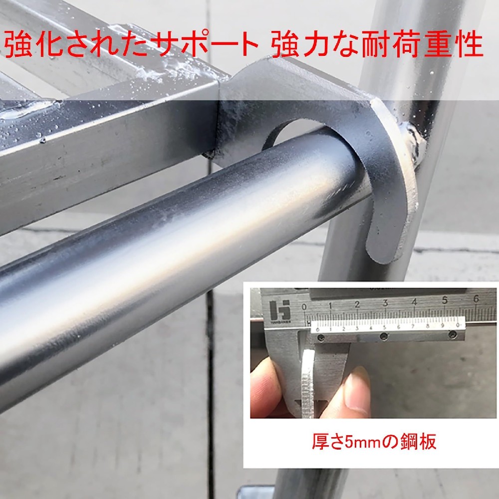 『ポイント3倍!3月限定!』折りたたみ 足場 足場台 高所作業台 移動式作業台 軽くて...