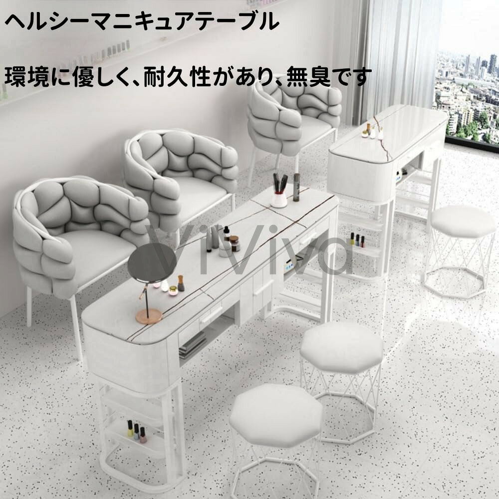 昇降式】ソファ用ネイルテーブル ネイルデスク 介護 施術効率と身体