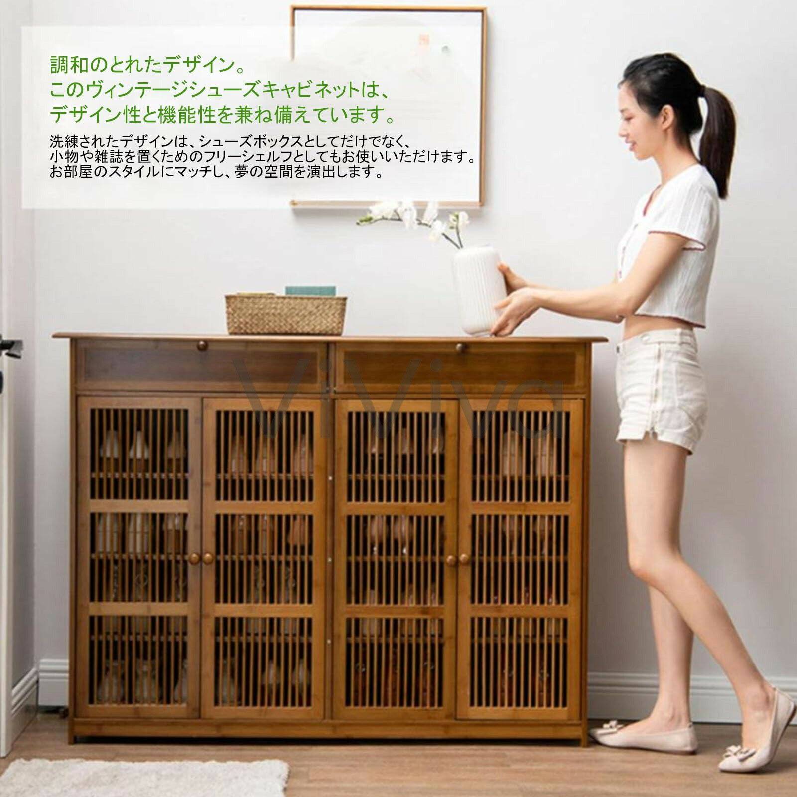 【商品名】シューズボックス 下駄箱 幅65/100/130cm 天然竹製 フェンス付きキャビネットドア 靴箱 大容量 通気性 式 2/3/4扉タイプ 玄関収納 スリム 薄型 省スペース 靴 収納 消臭 シューズラック 靴棚 靴置き靴収納ラック オーバーヘッドストレージ【価格】27055円【商品説明】天然素材：下駄箱 100%天然の高山竹素材を使用。柔らかな質感と自然な色合いで、無臭無ホルムアルデヒド。環境に優しく安全、耐摩耗性と耐久性に優れています。あらゆる家庭環境に適しています通気性に優れた設計：シューズボックス ストリップゲートフェンスグリッドの両開きドアは通気性に優れ、湿気や臭いの蓄積を効果的に防ぎ、内部をドライで清潔に保ちます。春、夏、秋、冬のすべての季節に適しています大容量収納：シューズキャビネット 4層構造の大容量設計。フリップドア収納と引き出しを組み合わせ、広々とした収納スペースで靴、小物、おもちゃなどを簡単に収納でき、空間をすっきりと整頓できます実用的なディテール：玄関収納 上部の大きなプラットフォームは、花瓶やテーブルランプなどの装飾品を置くのに便利です。下部は高さのあるデザインで防湿性があり、お手入れも簡単です。丸いハンドルのフリップドアは開閉が簡単で、精巧な仕上がりですお手入れ簡単：玄関靴棚 表面は防水防塵防カビ加工、ニス塗装が施されており、汚れがたまりにくいです。お手入れの際はサッと拭くだけで、組み立ても比較的簡単ですシューズキャビネット、シューズボックス【商品名】シューズボックス 下駄箱 幅65/100/130cm 天然竹製 フェンス付きキャビネットドア 靴箱 大容量 通気性 式 2/3/4扉タイプ 玄関収納 スリム 薄型 省スペース 靴 収納 消臭 シューズラック 靴棚 靴置き靴収納ラック オーバーヘッドストレージ【価格】27055円【商品説明】天然素材：下駄箱 100%天然の高山竹素材を使用。柔らかな質感と自然な色合いで、無臭無ホルムアルデヒド。環境に優しく安全、耐摩耗性と耐久性に優れています。あらゆる家庭環境に適しています通気性に優れた設計：シューズボックス ストリップゲートフェンスグリッドの両開きドアは通気性に優れ、湿気や臭いの蓄積を効果的に防ぎ、内部をドライで清潔に保ちます。春、夏、秋、冬のすべての季節に適しています大容量収納：シューズキャビネット 4層構造の大容量設計。フリップドア収納と引き出しを組み合わせ、広々とした収納スペースで靴、小物、おもちゃなどを簡単に収納でき、空間をすっきりと整頓できます実用的なディテール：玄関収納 上部の大きなプラットフォームは、花瓶やテーブルランプなどの装飾品を置くのに便利です。下部は高さのあるデザインで防湿性があり、お手入れも簡単です。丸いハンドルのフリップドアは開閉が簡単で、精巧な仕上がりですお手入れ簡単：玄関靴棚 表面は防水防塵防カビ加工、ニス塗装が施されており、汚れがたまりにくいです。お手入れの際はサッと拭くだけで、組み立ても比較的簡単ですシューズキャビネット、シューズボックス