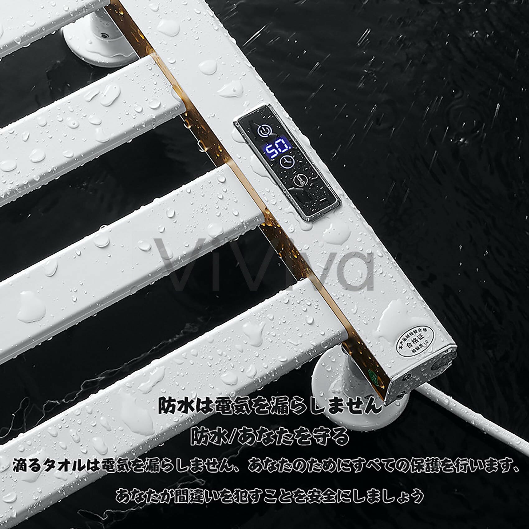 【ポイント3倍!7月限定!店舗の人気商品!】110V 電気タオルウォーマー タオルウォーマー 壁掛け式加熱タオルラック タオル掛け 35℃-60℃ 電源コード2m 18時間タイマースイッチ バスルームの棚 穴を開ける必要はありません サブ画像