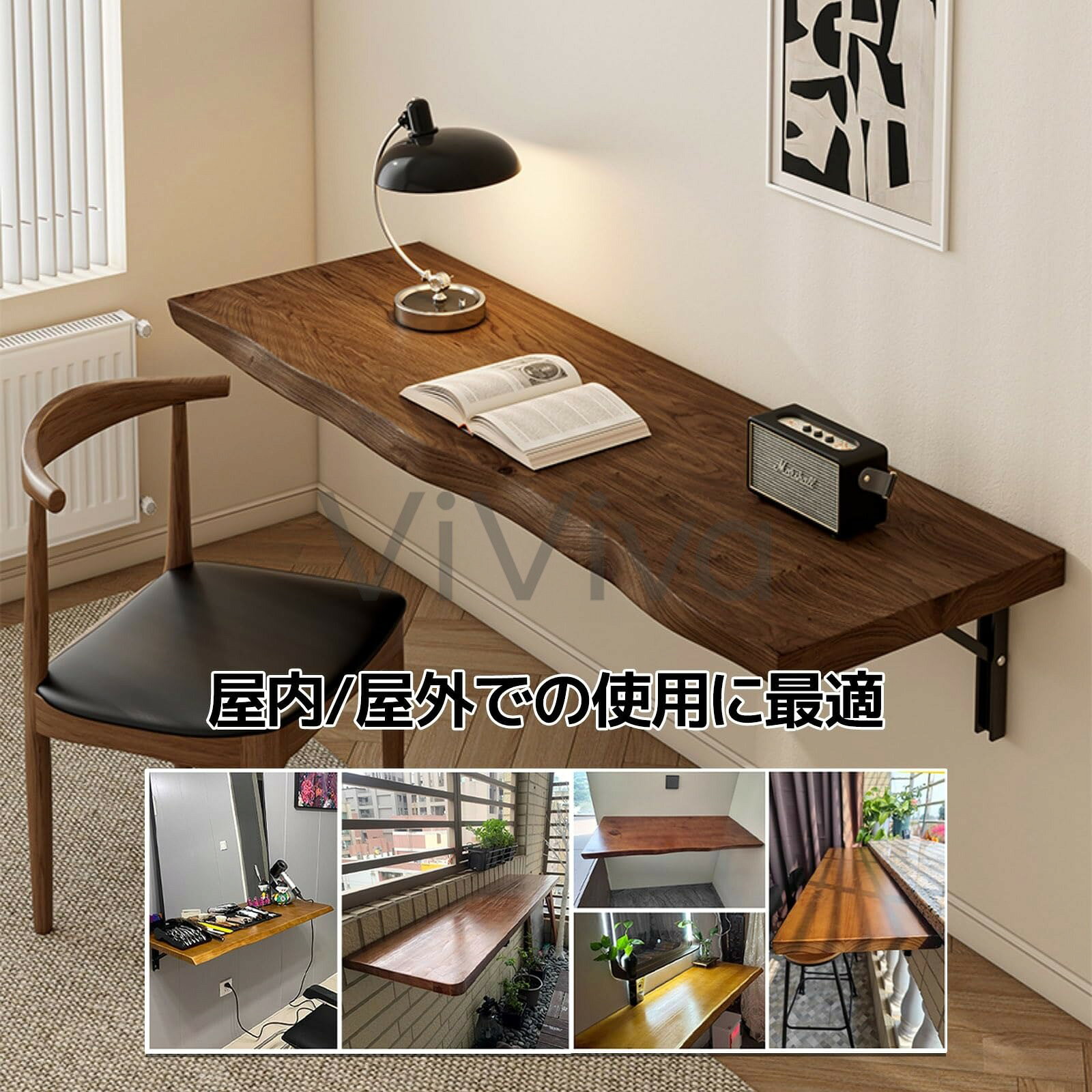 【商品名】【ポイント2倍!7月限定!店舗の人気商品!】壁掛け式折りたたみテーブル 木製キッチン ダイニングテーブル コンピュータデスク 90°折り曲げ可能 省スペース 壁掛けテーブル 折畳みテーブル ベランダテーブル 大容量収納 棚受け金具付き リビングルーム ベッ バルコニーに最適【価格】29438円【商品説明】【壁掛け折りたたみ式デザイン】この壁掛けテーブルは折りたたみ可能で、使用しないときは壁に平らに収納できるため、スペースを効率的に活用できます。ウォールデスクとしても最適です。【耐久性のある天然木材使用】美しい天然木の一枚板を使用したこの折りたたみ式壁掛けテーブルは、自然な木目が美しく、耐久性にも優れています。【多機能性と用途の広さ】コンピュータデスクや学習ブックテーブルとして、またはベランダテーブルとしても使用できる多用途性を持っています。様々な生活空間に適応します。【エコフレンドリーな水性塗料仕上げ】環境に配慮した水性塗料で仕上げられており、無臭で家庭内での安全性を高めています。【簡単な設置とメンテナンス】簡単に取り付けられる設計で、日常的なお手入れも容易で、湿らせた布で拭くだけで清潔を保てます。製品デスクトップの材質：天然無垢材製品ブラケットの材質：高品質の金属製品デスクトップの厚さ：5cm（約）製品の色: 茶色表面処理：環境に優しい水性塗料、無色、無臭、ホルムアルデヒドフリー。製品サイズ:80×45×5cm、100×45×5cm、120×45×5cm、140×45×5cm、160【商品名】【ポイント2倍!7月限定!店舗の人気商品!】壁掛け式折りたたみテーブル 木製キッチン ダイニングテーブル コンピュータデスク 90°折り曲げ可能 省スペース 壁掛けテーブル 折畳みテーブル ベランダテーブル 大容量収納 棚受け金具付き リビングルーム ベッ バルコニーに最適【価格】29438円【商品説明】【壁掛け折りたたみ式デザイン】この壁掛けテーブルは折りたたみ可能で、使用しないときは壁に平らに収納できるため、スペースを効率的に活用できます。ウォールデスクとしても最適です。【耐久性のある天然木材使用】美しい天然木の一枚板を使用したこの折りたたみ式壁掛けテーブルは、自然な木目が美しく、耐久性にも優れています。【多機能性と用途の広さ】コンピュータデスクや学習ブックテーブルとして、またはベランダテーブルとしても使用できる多用途性を持っています。様々な生活空間に適応します。【エコフレンドリーな水性塗料仕上げ】環境に配慮した水性塗料で仕上げられており、無臭で家庭内での安全性を高めています。【簡単な設置とメンテナンス】簡単に取り付けられる設計で、日常的なお手入れも容易で、湿らせた布で拭くだけで清潔を保てます。製品デスクトップの材質：天然無垢材製品ブラケットの材質：高品質の金属製品デスクトップの厚さ：5cm（約）製品の色: 茶色表面処理：環境に優しい水性塗料、無色、無臭、ホルムアルデヒドフリー。製品サイズ:80×45×5cm、100×45×5cm、120×45×5cm、140×45×5cm、160