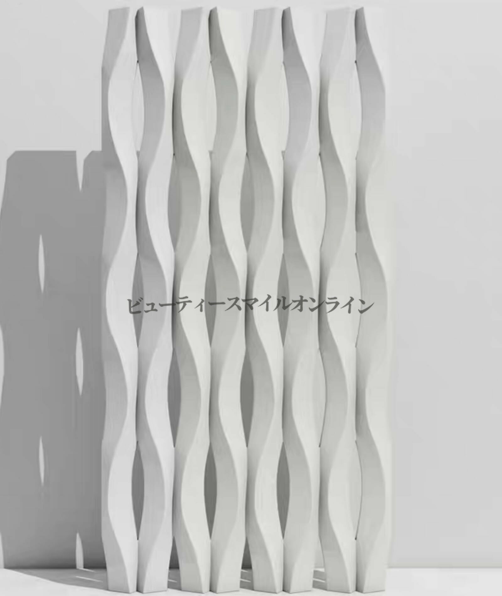 樂天商城 - パーテーション屏風 防水耐久性 3D立体デザイン PU中空波紋 現代風シンプル 高級感溢れる目隠し インテリア背景壁 両面使用可能 組み立て不要 家庭用店舗用仕切りスクリーン