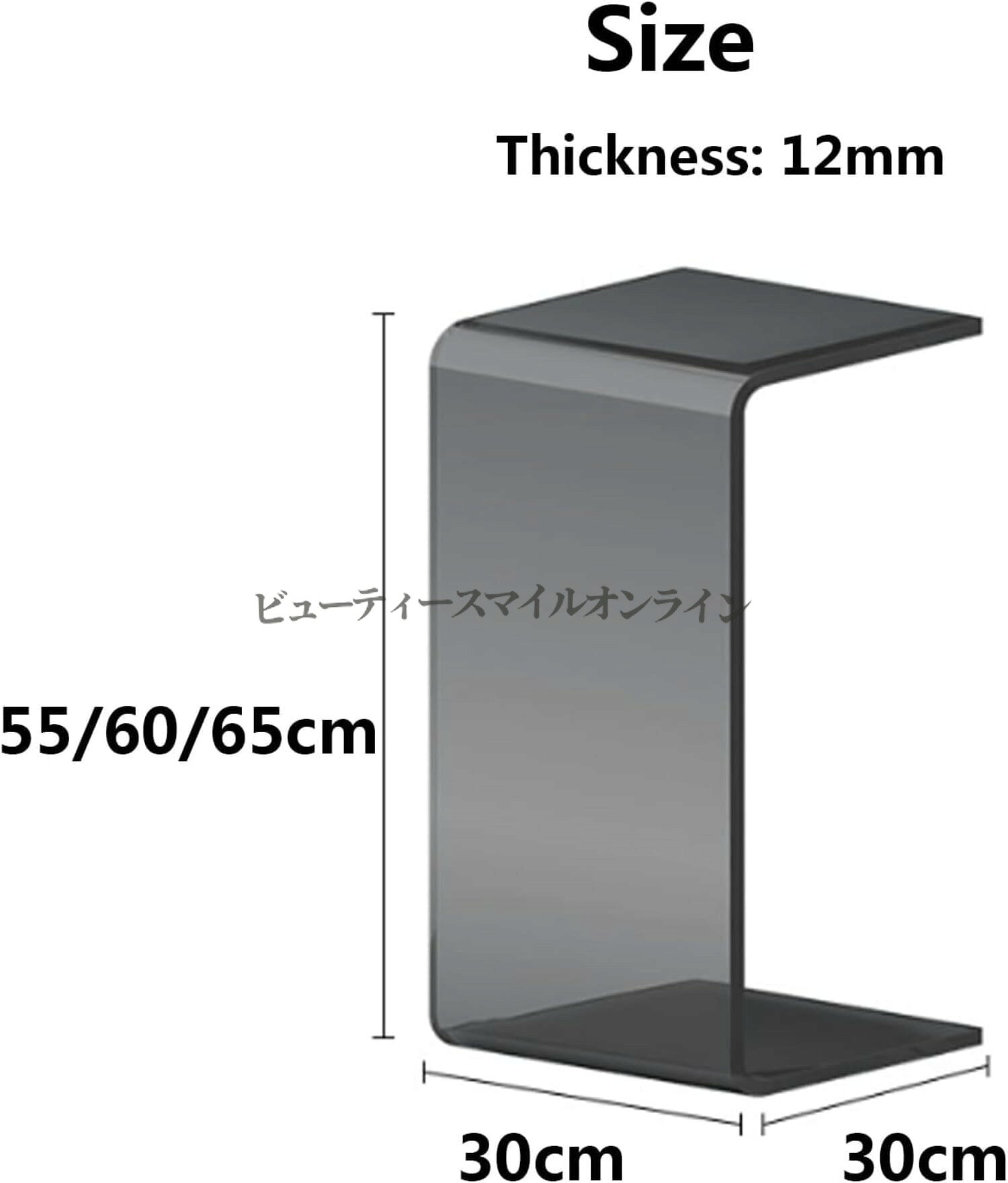 透明アクリル サイドテーブル ベッドシェルフ 多機能ソファテーブル 北欧風 シンプルデザイン 省スペース リビング 寝室 バルコニー オフィス用 4サイズ 水の波紋模様 30x30x65cm コンパクト 置き場所を選ばない 収納ラック [2]