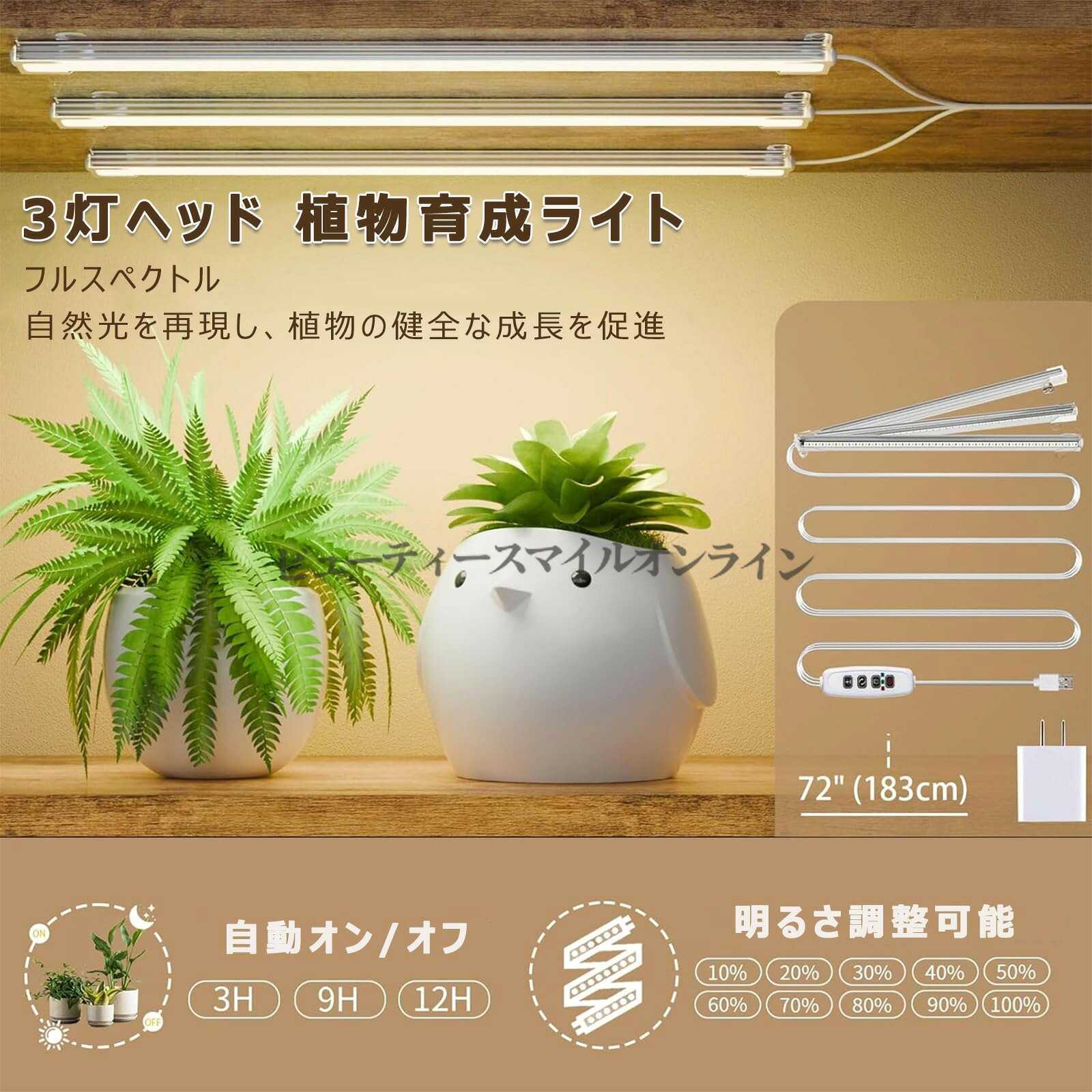 フラワースタンド 室内用 多層式植物棚 10鉢対応 観葉植物 多肉植物ラック プロ仕...
