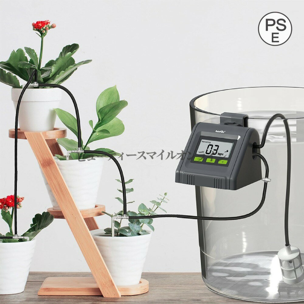 乐天商城 - 自動水やり機 自動散水機 散水タイマー 鉢植え自動水やり器 予約自動散水 大画面防水LEDパネル 10盆対応可能 USBや電池駆動 鉢植え自動散水ドリップ 自動水やり器 灌漑タイマー 鉢植え 芝生 園芸 水撒き