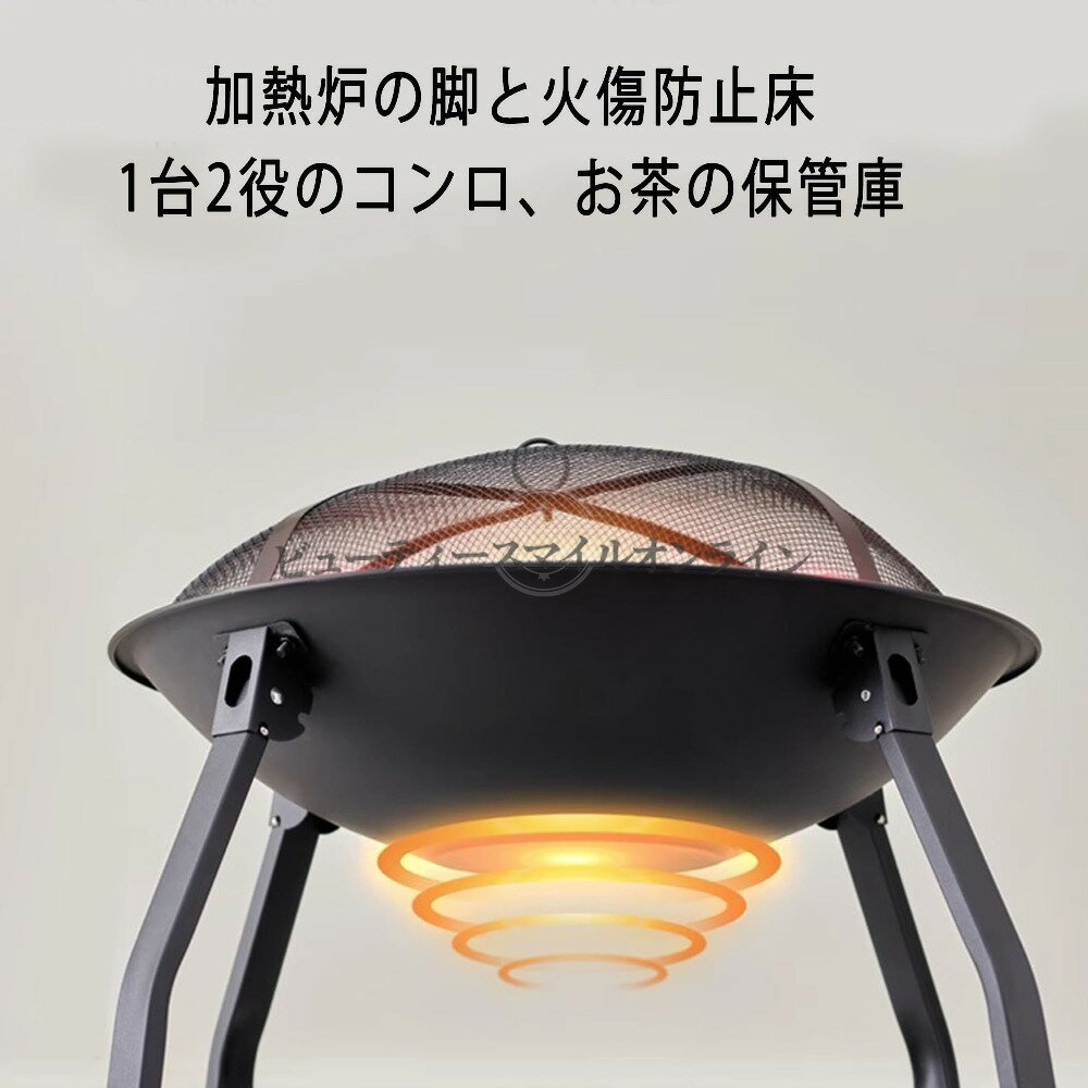 家庭用無煙カーボンストーブ 55*45cm 5...の紹介画像3