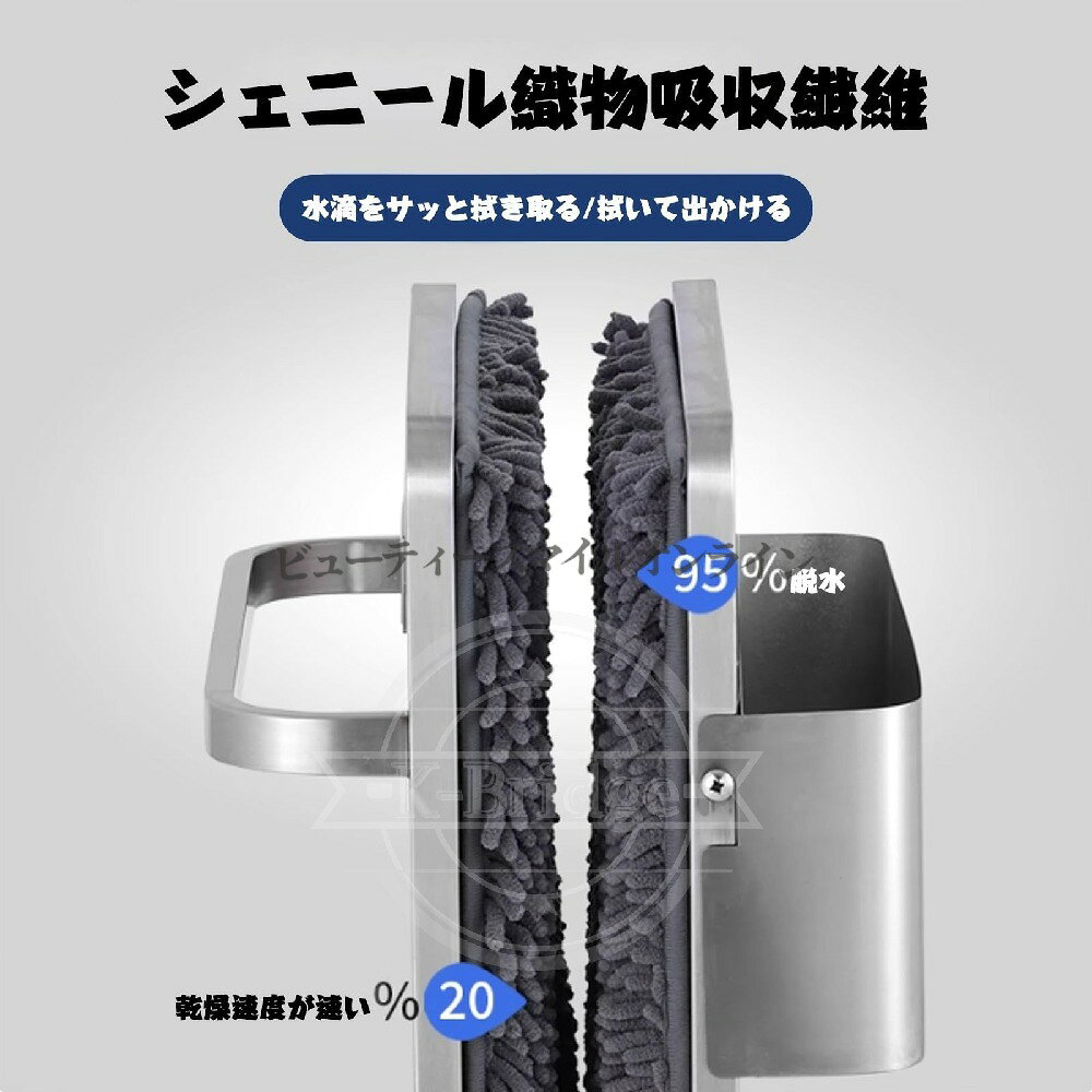 業務用傘除水器 傘しずく取り 傘乾燥機 蓄水トレイ取り外し可能 吸水傘スタンド 強力な吸水性 長傘短傘対応 雨傘除水器 吸水傘立て 雨傘乾燥スタンド 防水性と防錆性 会社 学校 図書館 銀行 病院 ホテル 商業施設用(ブラック) [3]