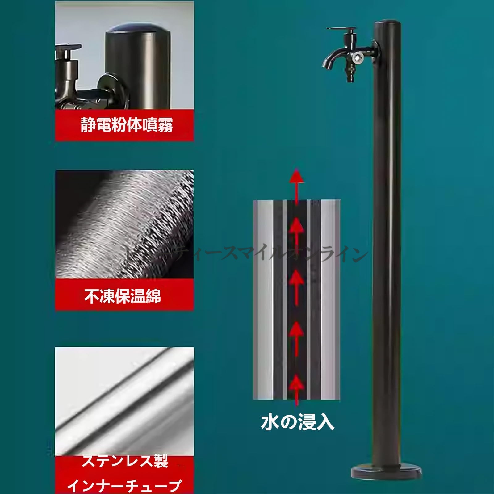 ステンレス鋼 凍結防止 屋外 蛇口ポスト 立水栓 2口蛇口付き 高さ60CM 防錆 床置き...