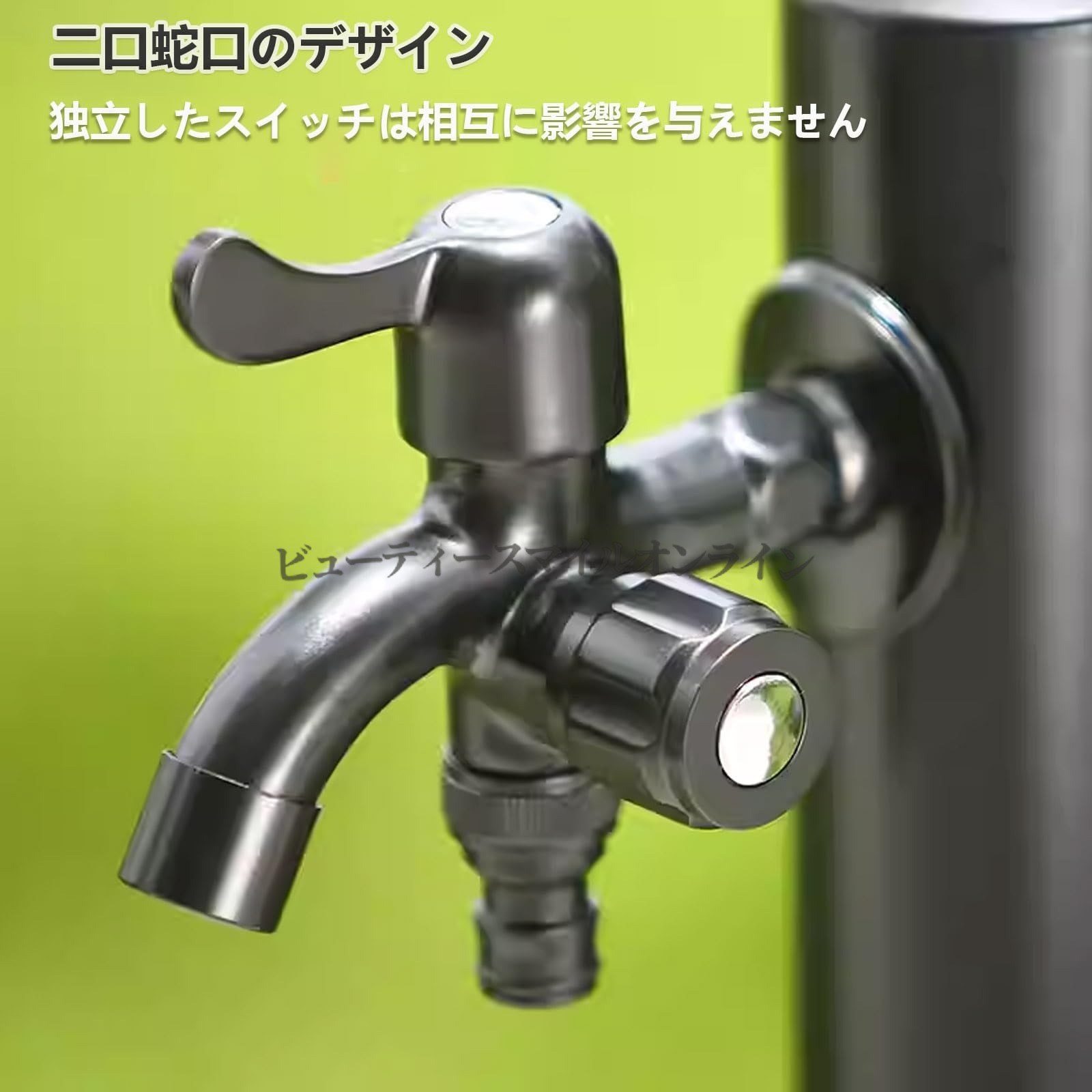 ステンレス鋼 凍結防止 屋外 蛇口ポスト 立水栓 2口蛇口付き 高さ60CM 防錆 床置き...